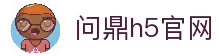 APP下载中心